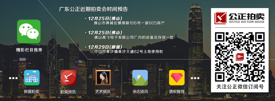 首頁(yè)輪換圖片3